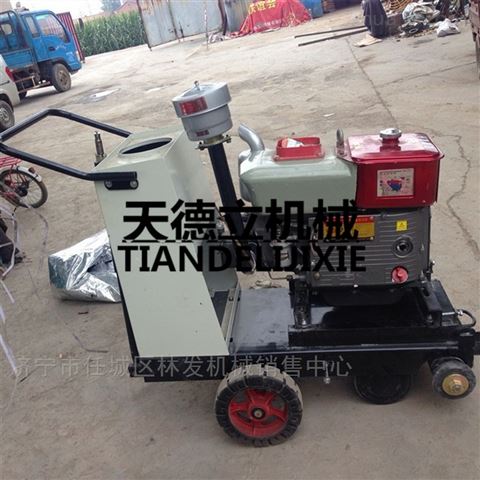 700型混凝土路面切割机 高效施工的得力助手