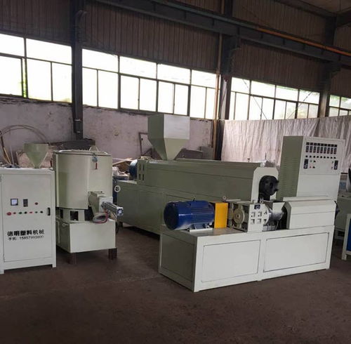 PVC再生造粒机 德明塑料机械的创新与机械设备销售优势解析