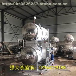 诸城市强大机械公司热卖促销 阿土伯网机械设备销售引爆市场